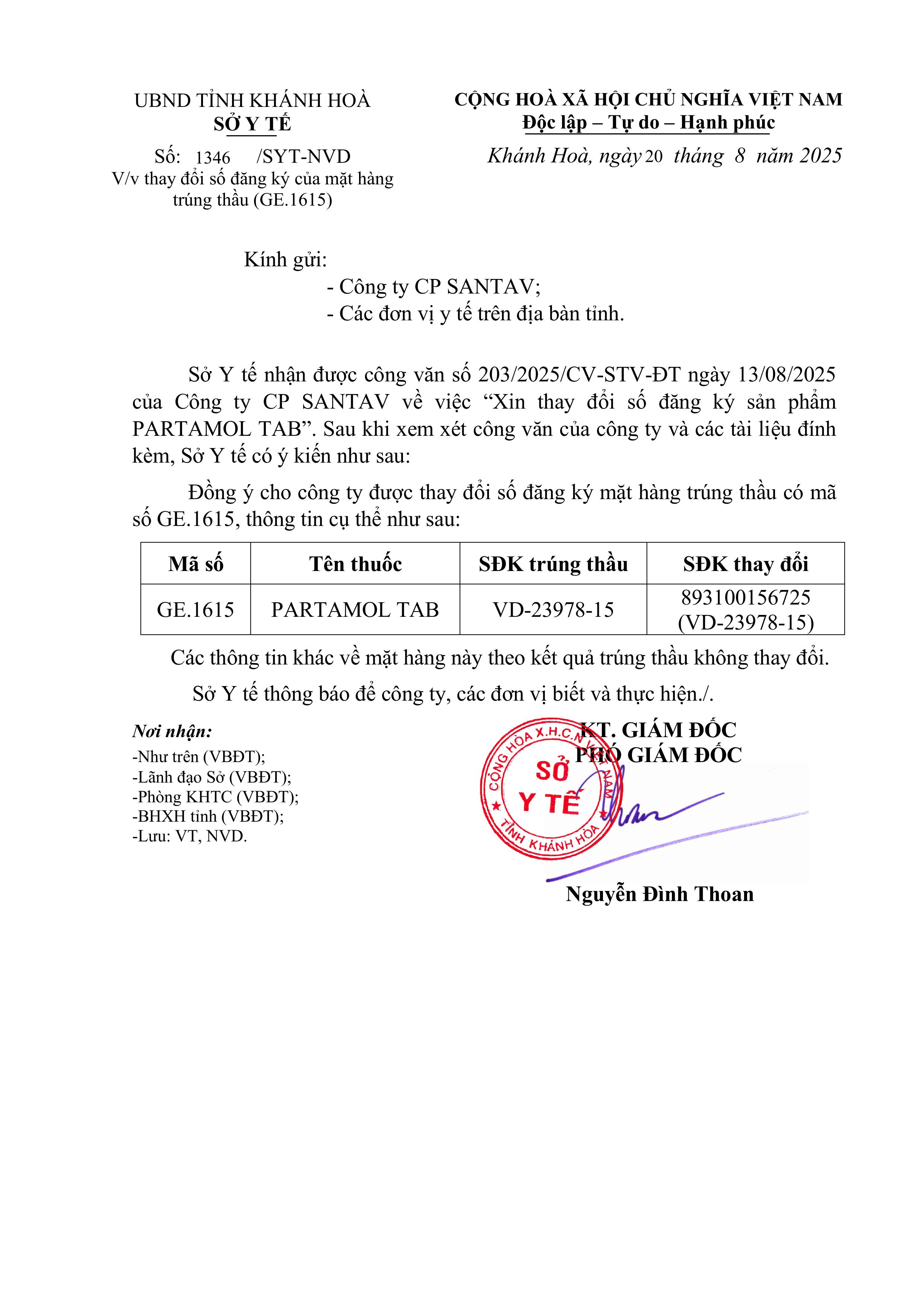 V/v thay đổi số đăng ký của mặt hàng trúng thầu (GE.1615)